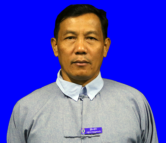 U Thein Win